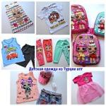 Аватара пользователя