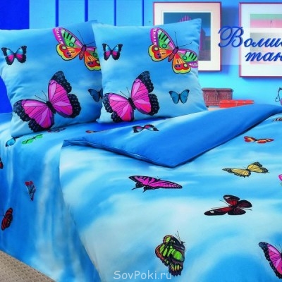 Нужна ли закупка тканей метражом? - волшебный танец.jpg