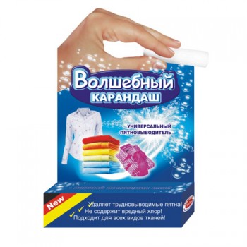 Интересные и полезные товары, из Китая, Кореи, Японии и России - Пятновыводитель универсальный Волшебный карандаш.jpg