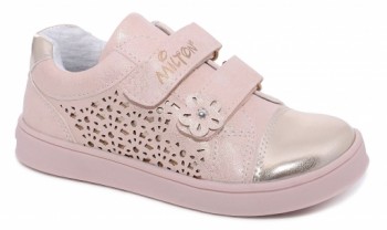 Производитель детской обуви приглашает организаторов - sc-25032_(1).JPG