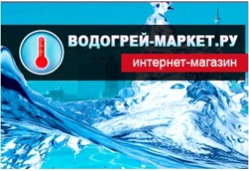 Душевые кабины, умывальники и баки для дачи, ОПТ - Безымянный.jpg