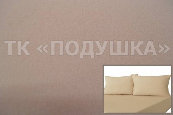 Трикотажные и махровые изделия оптом от производителя. - 7-bejeviy-trikotajniy-nabor-min.jpg