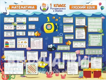 Предлагаю на хороших условиях продукцию от интернет магазина Выручалкин - 5b5e9eec7465e_pst002.jpg