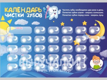 Предлагаю на хороших условиях продукцию от интернет магазина Выручалкин - 5b5ea2f2d46a4_mgt001.jpg