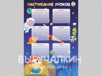 Предлагаю на хороших условиях продукцию от интернет магазина Выручалкин - 5b5ea2ff1b49f_mgt003.jpg
