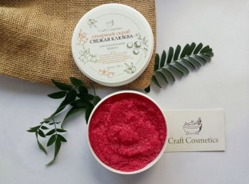 Крафтовая косметика Craft Cosmetics от производителя  - свежая клюква_result_result.jpg