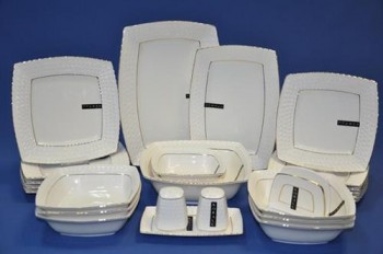 Посуда и хоз товары от производителя - onloadpicDSC_7509 (Copy) (Copy).JPG