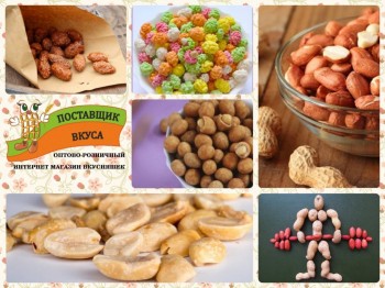 Пшеничный хворост-СНЭК - Вкус детства  - MyCollages (4).jpg