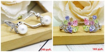 Самая красивая бижутерия Vel Vett оптом - 5.jpg