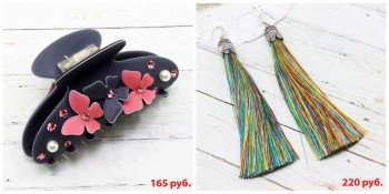 Самая красивая бижутерия Vel Vett оптом - 6.jpg