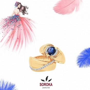 Настоящие цены на золото  - Untitled+design+(76) (1).jpg