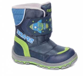 СУПЕР РАСПРОДАЖА ОТ ПРОИЗВОДИТЕЛЯ ДЕТСКОЙ ОБУВИ - Милтон 1.PNG