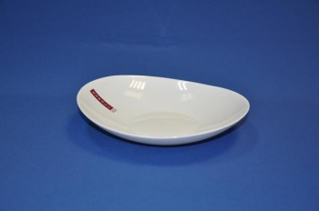 Посуда и хоз товары от производителя - onloadpicDSC_9445 (Copy).JPG