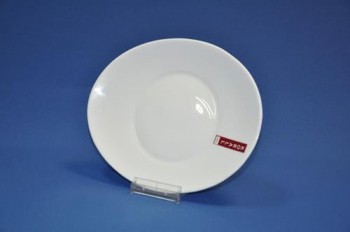 Посуда и хоз товары от производителя - onloadpicDSC_9453 (Copy) (Copy).JPG