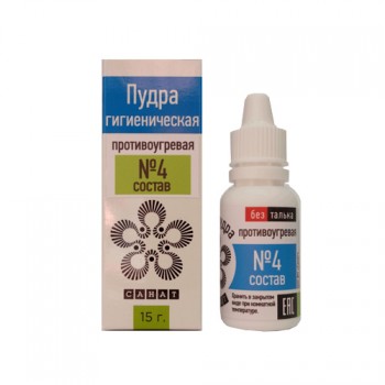 оптовый интернет-магазин товаров из Азии и России - Пудра от угрей (1).jpg