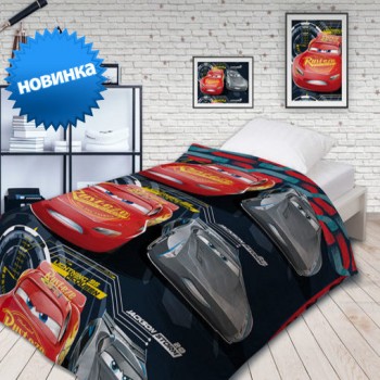 Маккуин и Шторм