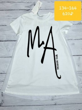 Детская джинсовая одежда оптом от компании «INDIGO JEANS» - IMG-20190311-WA0023.jpg