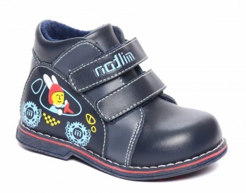 СУПЕР РАСПРОДАЖА ОТ ПРОИЗВОДИТЕЛЯ ДЕТСКОЙ ОБУВИ - 73f789a8-3f94-11e6-8115-00155d469703___sb-25567.jpg