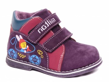 СУПЕР РАСПРОДАЖА ОТ ПРОИЗВОДИТЕЛЯ ДЕТСКОЙ ОБУВИ - SC-25021.JPG