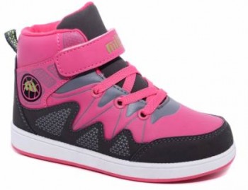 РАСПРОДАЖА ОТ ПРОИЗВОДИТЕЛЯ ДЕТСКОЙ ОБУВИ - Снимок45.jpg