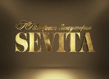 SEVITA Ювелирная бижутерия. Опт, дропшиппинг, розница - xEjkmy508CE.jpg