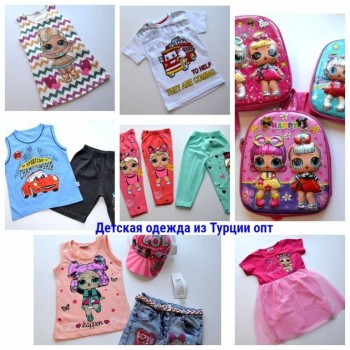 Детская одежда из Турции от производителей - 0ZEUGkq-TY8.jpg