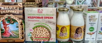 кедровая продукция