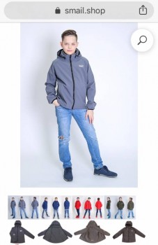 Закупка детской непромокаемой одежды и обуви Smail - FullSizeRender-19-07-19-05-30-2.jpg