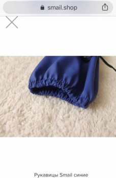 Закупка детской непромокаемой одежды и обуви Smail - FullSizeRender-21-07-19-02-18-1.jpg