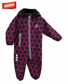 Закупка детской непромокаемой одежды и обуви Smail - IMG_4829-21-07-19-11-37.JPG