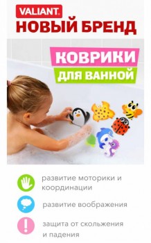 Закупка одежды для всей семьи и товаров для дома с сайта happywear - FullSizeRender-05-08-19-12-25-3.jpg