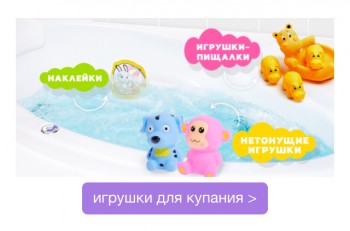 Закупка одежды для всей семьи и товаров для дома с сайта happywear - FullSizeRender-05-08-19-12-25.jpg