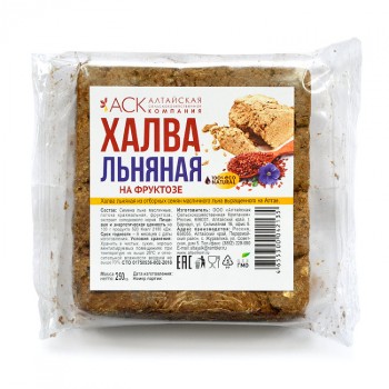 Конфеты и Полезное питание по низким ценам. - халва на фруктозе.jpg