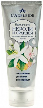 Bio Косметика - КС-413.jpg