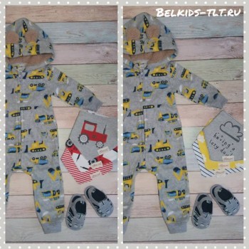 Модная детская одежда, игрушки и многое другое. По самым приятным ценам - g4_0EN4sRvU.jpg