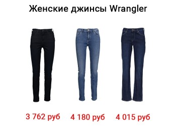 Лучшее предложение для организаторов СП - 3_.jpg