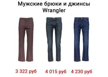 Лучшее предложение для организаторов СП - 4_.jpg