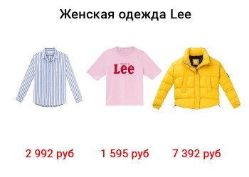 Лучшее предложение для организаторов СП - 5_.jpg