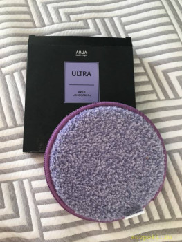 Диск Инволвер для удаления стойких загрязнений 462р