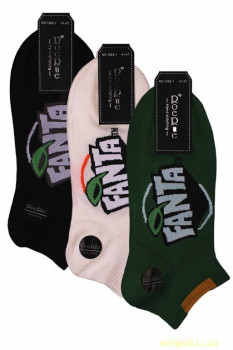 Оптовый интернет-магазин для всей семьи - 20.jpg