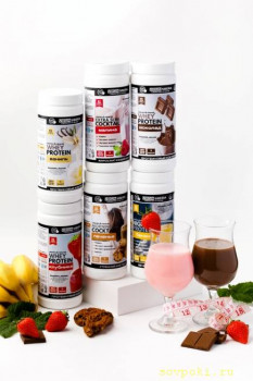 Протеин, клетчатка - 3.jpg